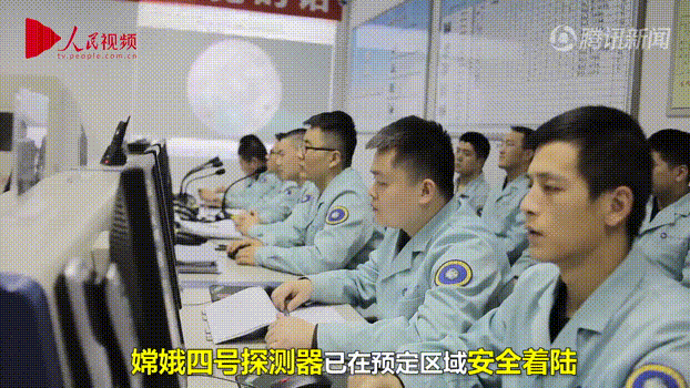 “嫦娥登月​”幕后，又一画面让国人振奋！网友：这才应是热搜第一