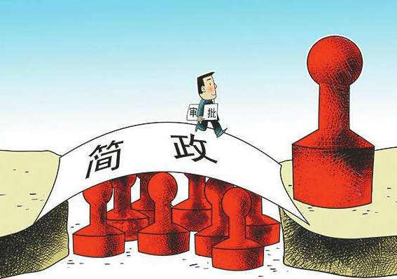 “在莞接受教育年限证明”等12种证明将结束使命  