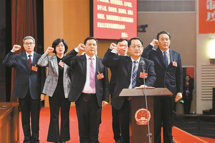 市六届人大七次会议闭幕