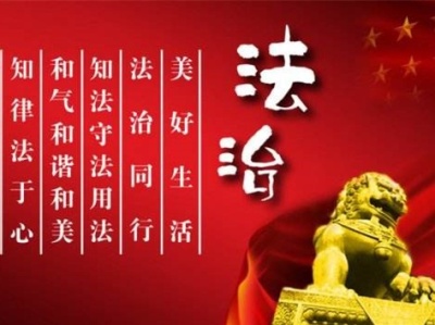 深圳2018年度“十大法治事件”“十佳最美政法干警”开启投票