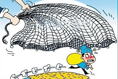 深圳国际追逃新年又立功！外逃3年的洪某回国自首