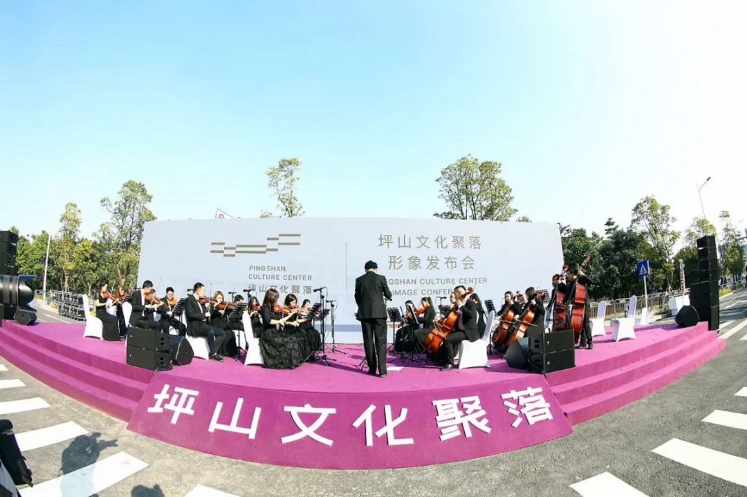 坪山文化聚落官方形象标识发布！