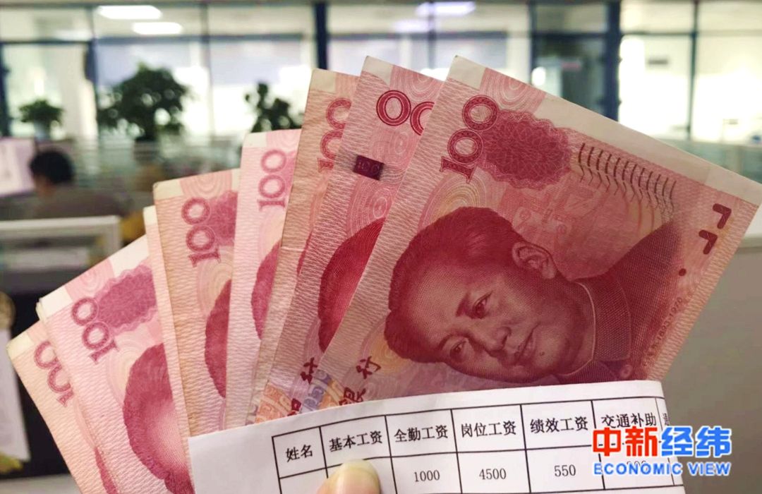 中央发力地方“撒钱”！今年大波就业利好政策来了