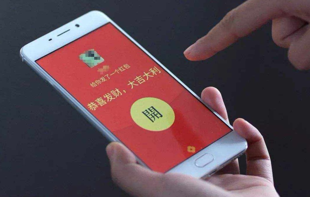微信在春节前重申：用外挂抢红包微信会被封号