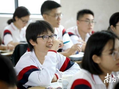 广东启动高考改革！2018年秋季入学的高一学生开始实施