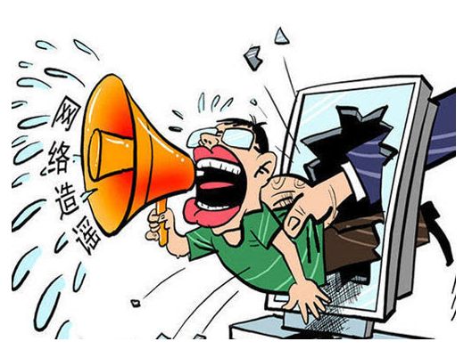 朋友圈疯传龙岗锦绣花园小孩“被拐”！警方回应：纯属谣言！切莫转发