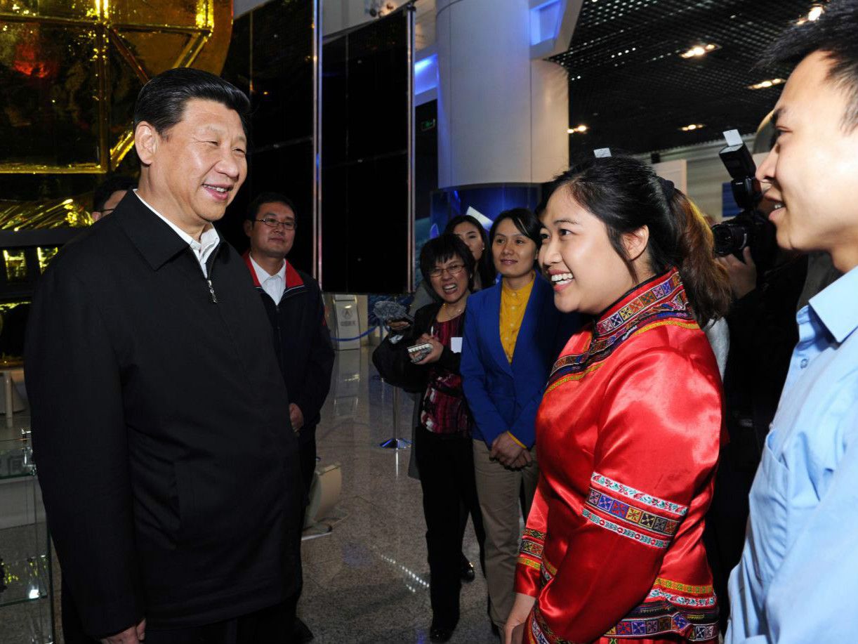 从这九个字读懂习近平的家国情怀