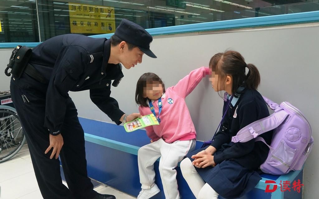 粗心妈妈让出境女儿拿错证件，边检民警20分钟搞定！