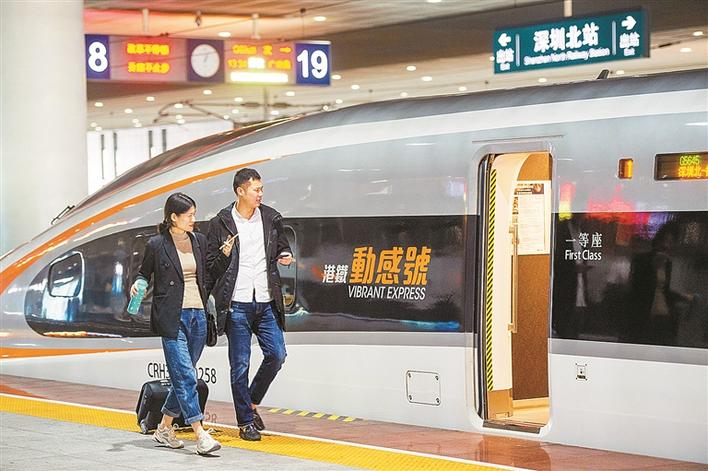 收获满满 信心满满：《粤港澳大湾区发展规划纲要》宣讲会侧记