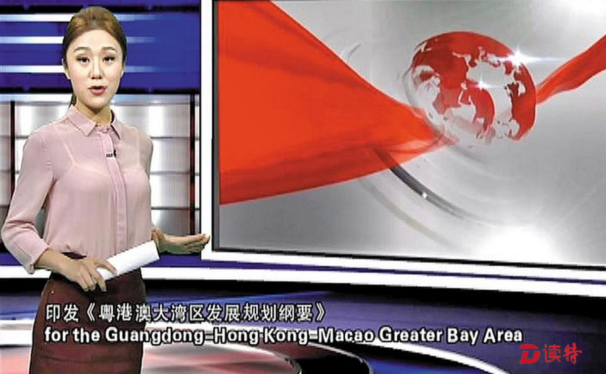 宝安广电首开英语新闻节目，将于每周一定期播出