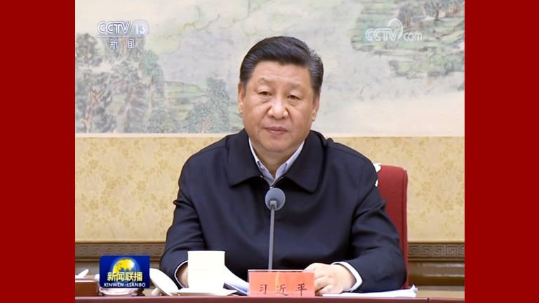 习近平在中共中央政治局第十三次集体学习时强调：深化金融供给侧结构性改革 增强金融服务实体经济能力