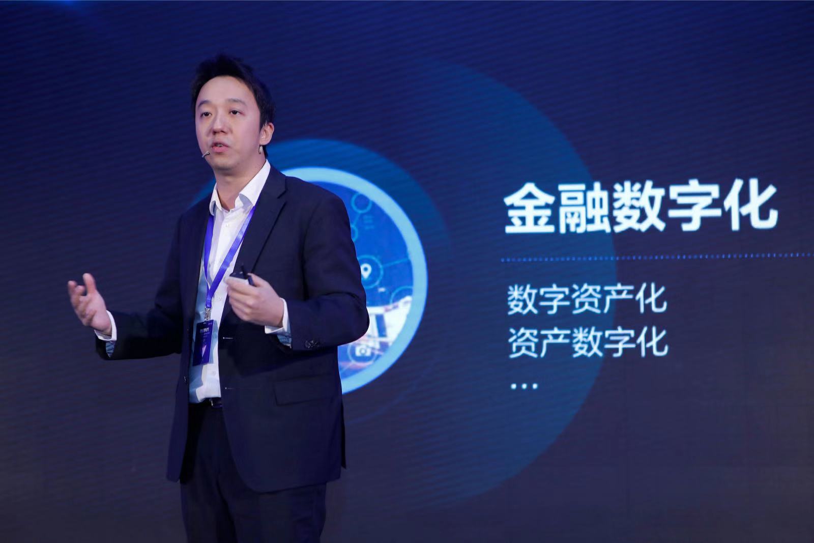 总规模超124万亿！资管科技推动金融科技进入“深水区”