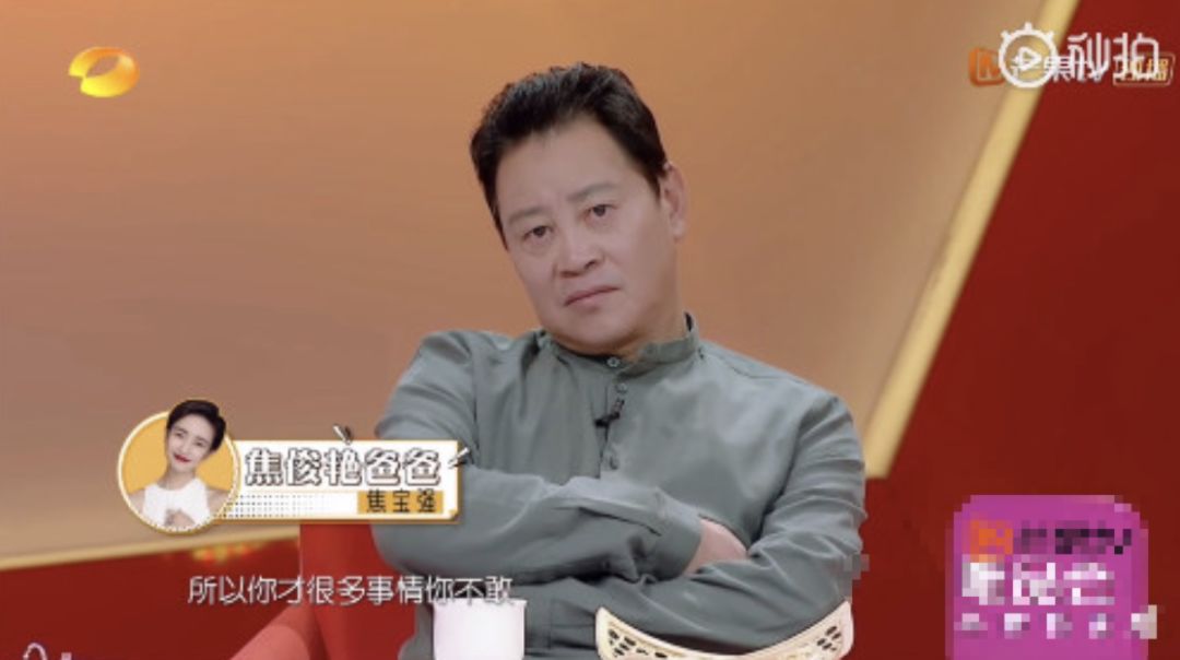 【荐读】一句话戳中泪点：父母是我们和死神之间的一堵墙