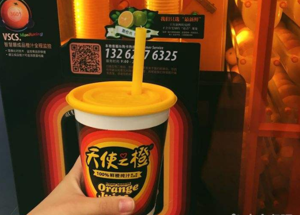 “天使之橙”榨汁不安全！相关企业被罚没百万元