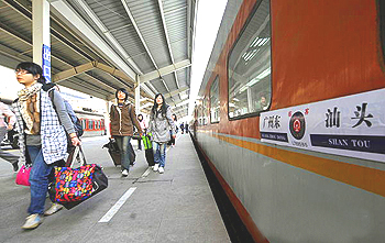 广铁今日加开列车297列，预计发送旅客170万