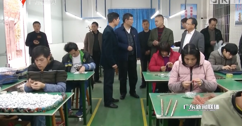 广东省领导分赴各地开展基层慰问活动