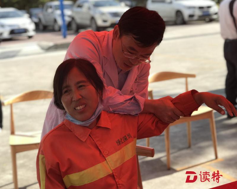 暖心！平乐医院为“城市美容师”送上新年健康“大礼”