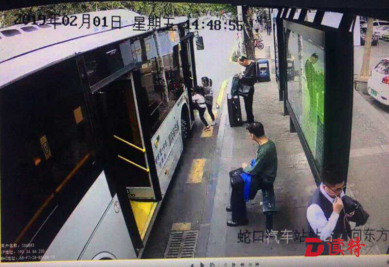 两姐妹贪玩离家走失 南山警方1小时找回  