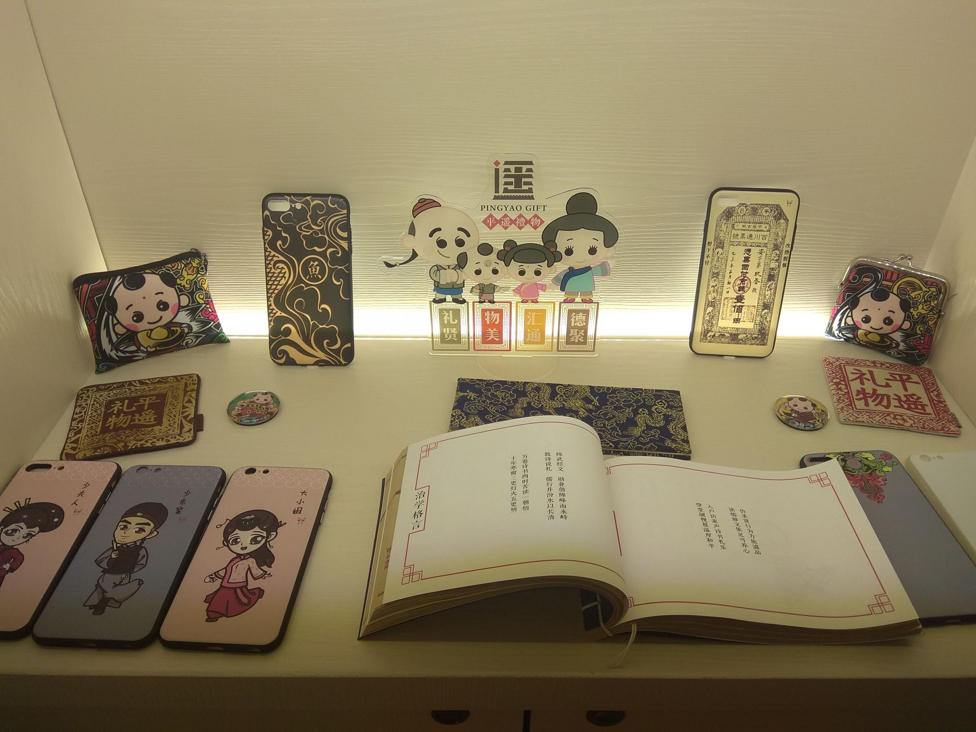 故宫首晒“账本”：文创收入15亿，超1500家A股公司