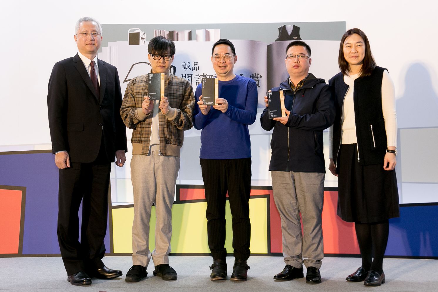诚品阅读职人大赏揭晓！几米、林夕、田耳获“年度最期待作家”