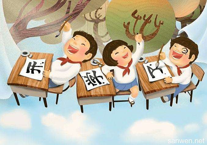 深圳中小学校今日正式开学 新学期教育新举措将接踵而至
