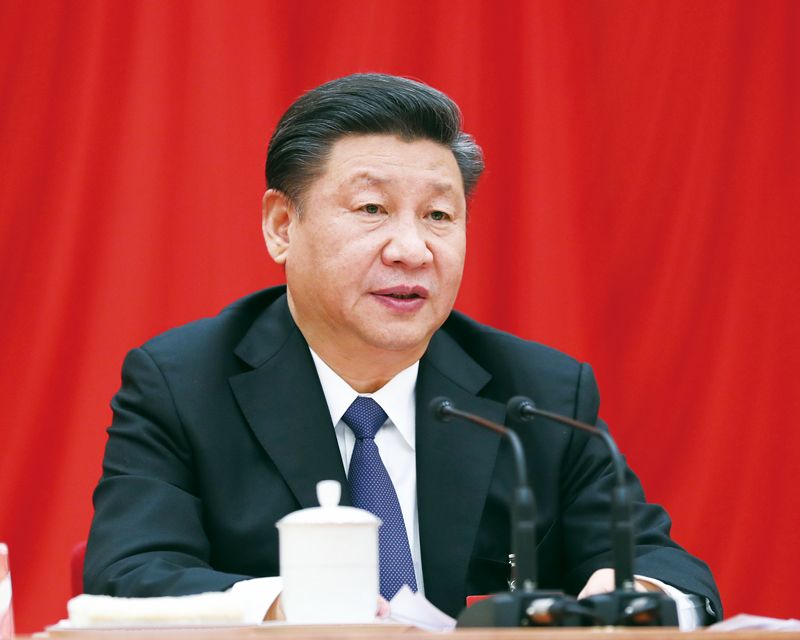 习近平：在新的起点上深化国家监察体制改革 