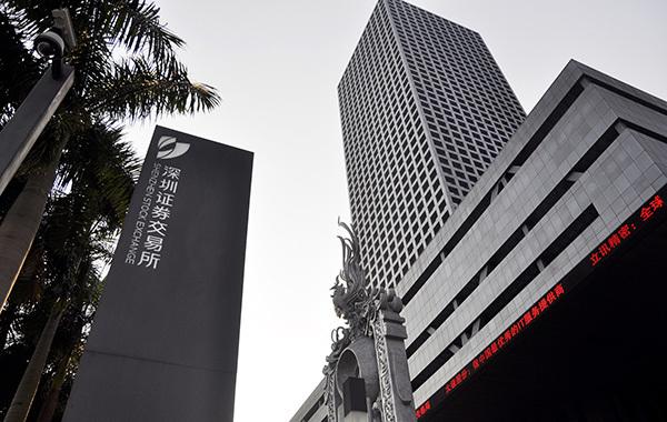 发挥税收调节作用 为经济发展注入创新活力