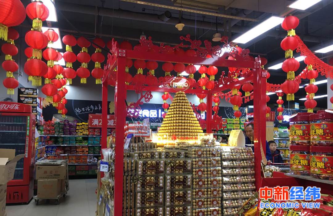 事关你我生活！多部委齐发声 春节前扎堆送福利