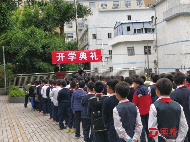 南山公安全力护航开学季，筑牢校园安全网