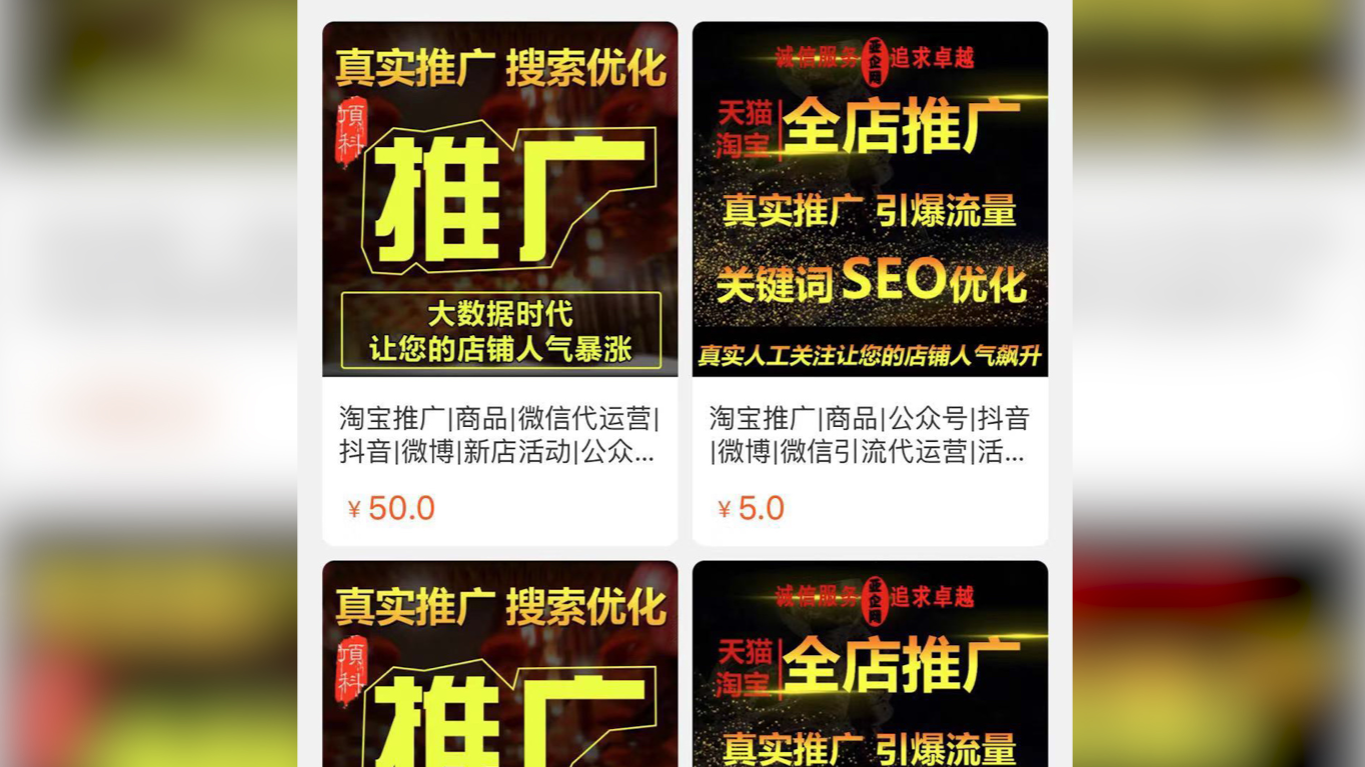 新闻路上说说说丨怪了！微博用户总共3.37亿，艺人一条微博转发就上亿？