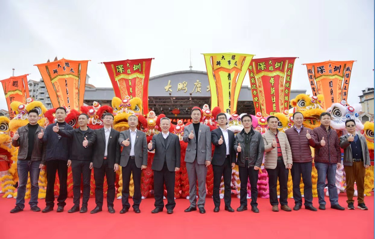 深圳大鹏上演“狮王争霸”！ 
