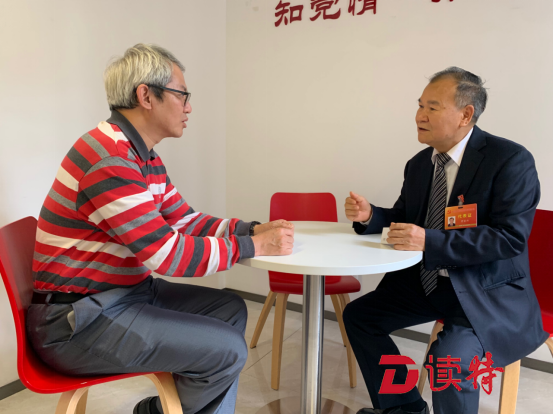 第30期党代表接待活动 | 曾宏兴代表听您说
