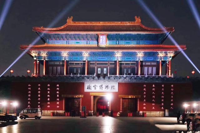 辟谣！故宫声明：正月十六灯光秀正常进行