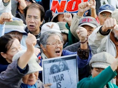冲绳举行公投：日本民众对美军基地说“不”