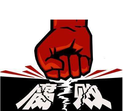 天津检察机关依法对赖小民涉嫌受贿、贪污、重婚案提起公诉