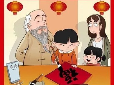 啥叫幸福？