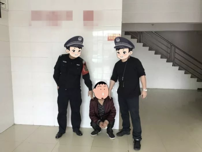 春节警察不放假 惯偷心存侥幸“五进宫”