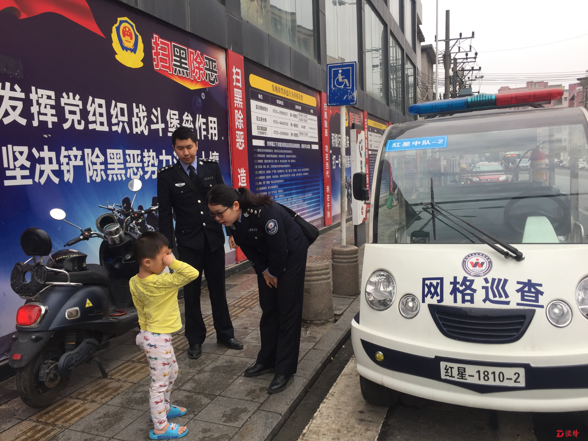 粗心父母出门买菜，4岁男孩溜出家横穿马路，结果……