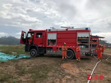 今年首次全市森林防火大型实战演练举行