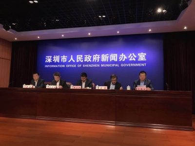 2019中国（深圳）IT领袖峰会：聚焦5G与人工智能 探索IT新未来