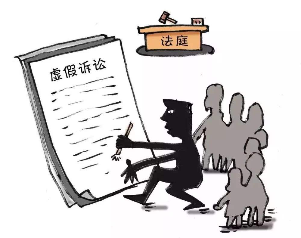 借款10万利息18万？ 杭州一举报牵出13起虚假诉讼案