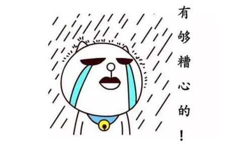 问世间“晴”为何物？南方多地阴雨寡照天气将持续到3月