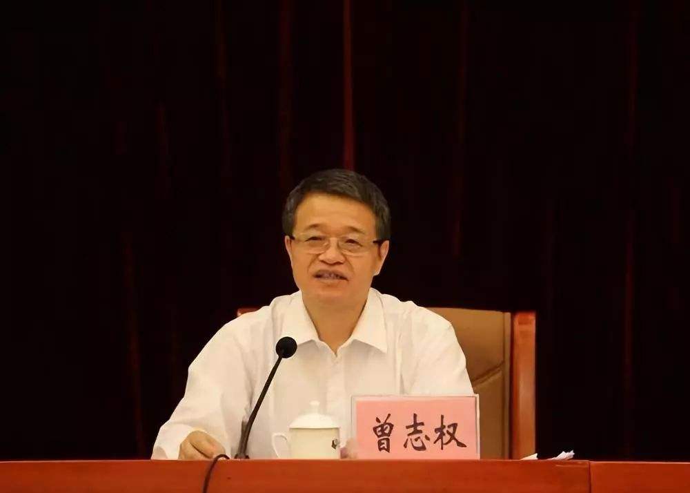 广东省委原常委、统战部原部长曾志权被提起公诉