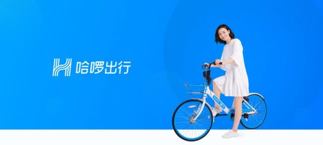 春节大数据 | 成都、东莞、广州成顺风车热门出发地及目的地