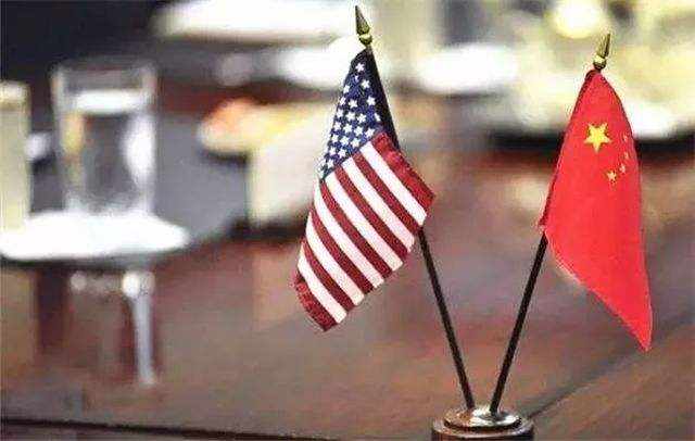 中美经贸磋商就主要问题达成原则共识