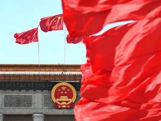推动更高水平开放不停步 开放促改革促发展