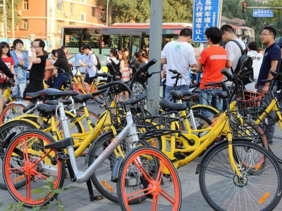 深圳发布共享单车服务规范征求意见 每个网格至少配置2人管理