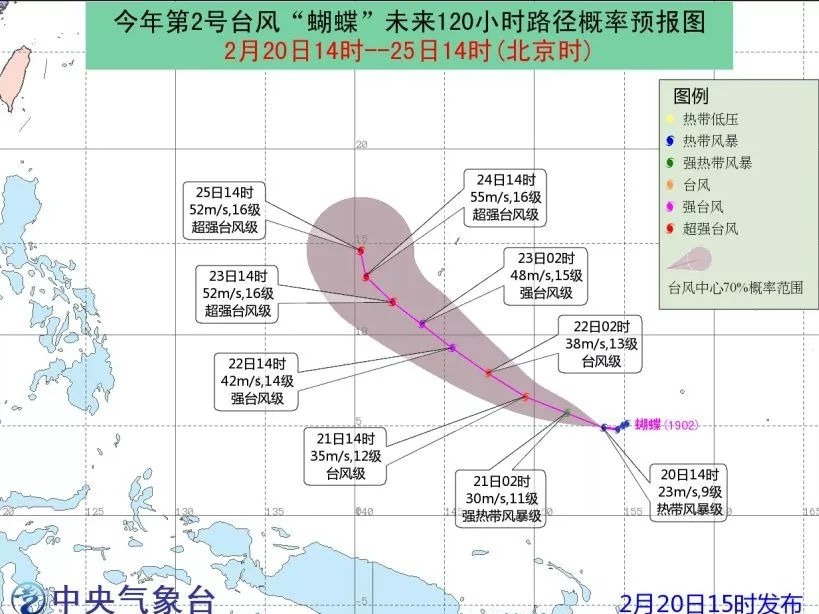 讨厌的“回南天”跟你说再见！可今年第2号台风也生成了