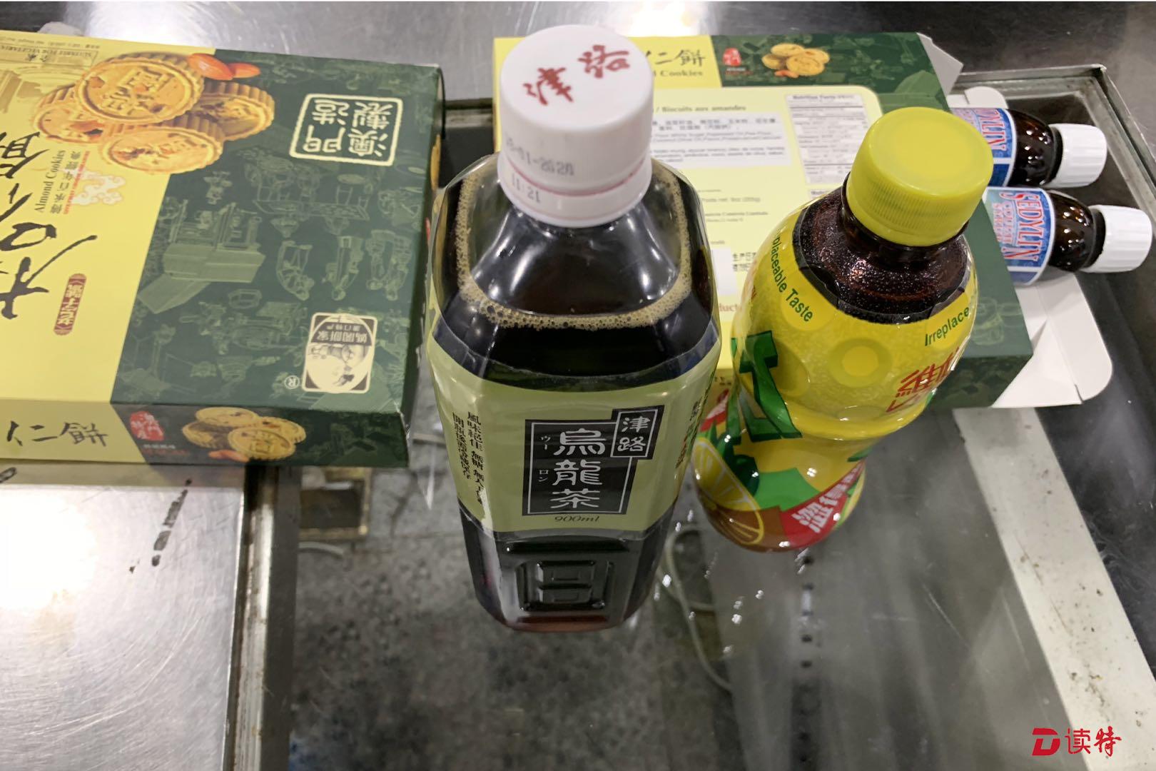 一男子竟用饮料瓶、饼干盒藏止咳水闯关,等待他的将是刑事处罚