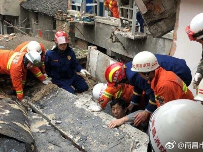 江西一小区建筑物坍塌3人获救 正搜索其他可能被困人员